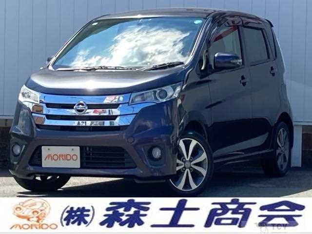 2013 Nissan Nissan Others