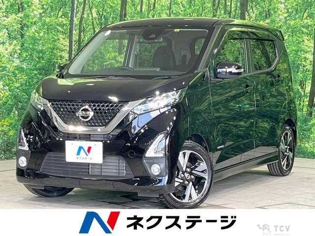 2020 Nissan Nissan Others