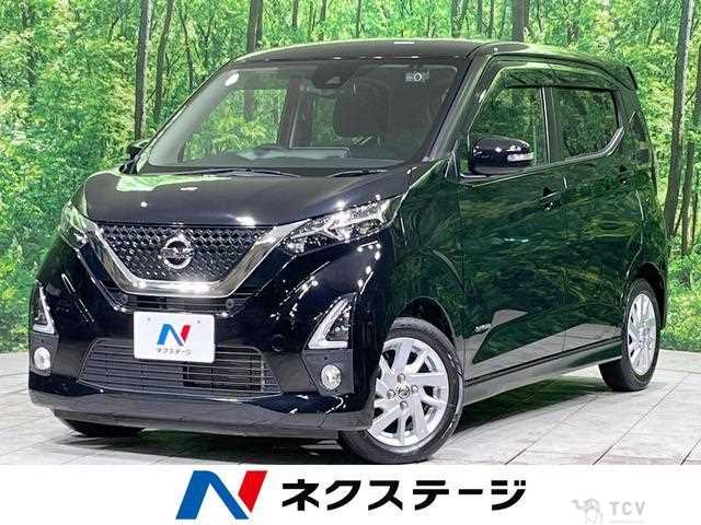 2020 Nissan Nissan Others