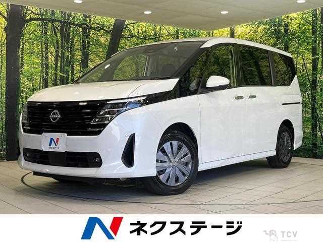 2023 Nissan Serena