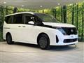 2023 Nissan Serena