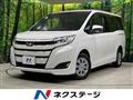 2017 Toyota Noah