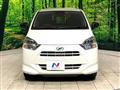 2020 Daihatsu Mira