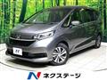 2022 Honda Freed