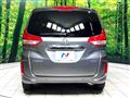 2022 Honda Freed