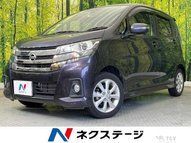 2017 Nissan Nissan Others