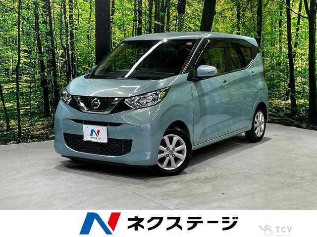 2021 Nissan Nissan Others