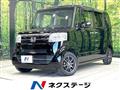 2015 Honda N BOX