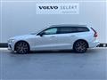 2023 Volvo V60
