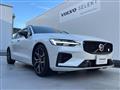 2023 Volvo V60