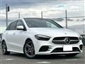 2020 Mercedes-Benz B-Class
