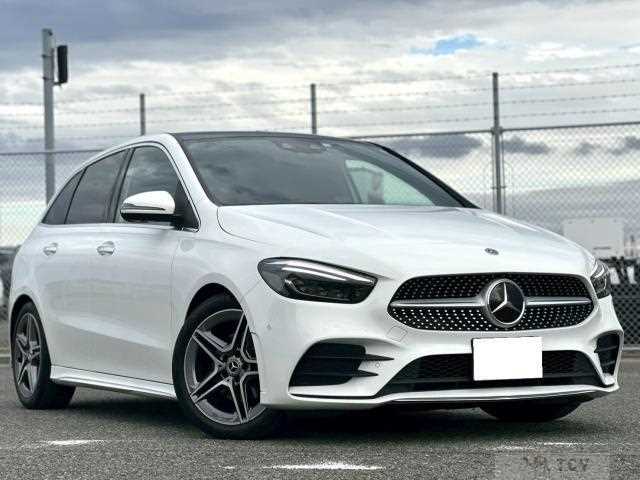 2020 Mercedes-Benz B-Class