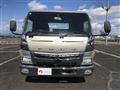 2021 Mitsubishi Fuso Canter