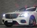 2019 Mercedes-Benz S-Class