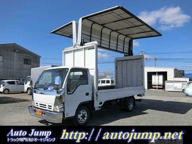 2005 Isuzu Elf Truck