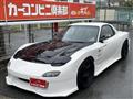 1996 Mazda Enfini RX-7