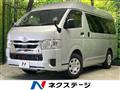 2024 Toyota Hiace Van