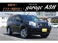 2012 Nissan X-Trail