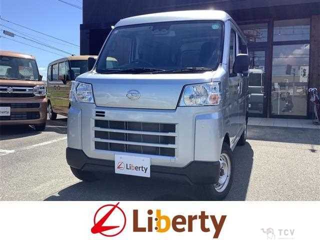 2025 Daihatsu Hijet Cargo