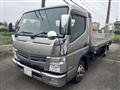 2014 Mitsubishi Fuso Canter