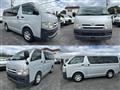 2005 Toyota Hiace Van