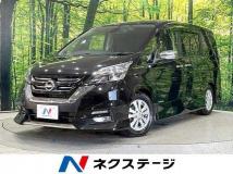 2017 Nissan Serena