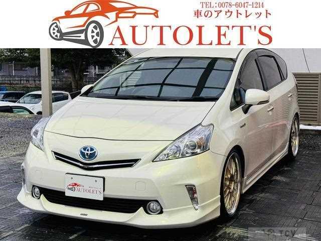 2014 Toyota PRIUS α