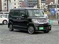 2016 Honda N BOX