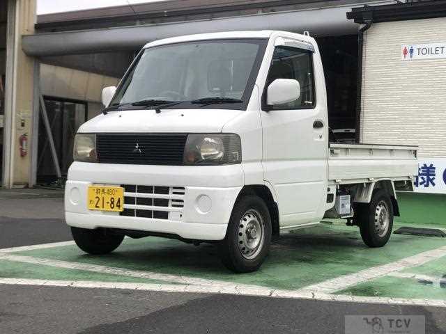 2005 Mitsubishi Minicab Truck