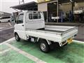 2005 Mitsubishi Minicab Truck