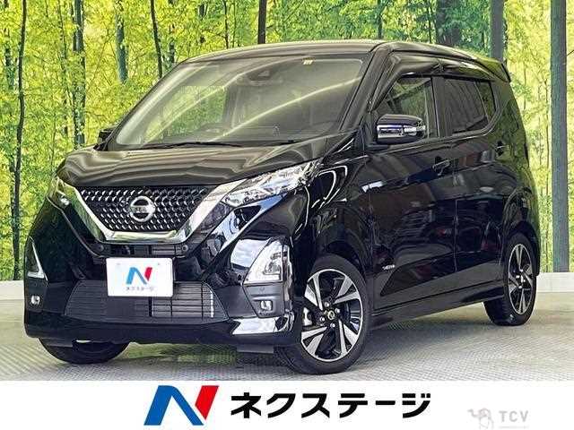 2022 Nissan Nissan Others