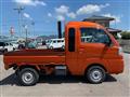 2019 Daihatsu Hijet Truck