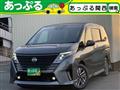 2024 Nissan Serena