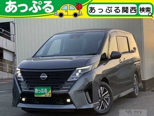 2024 Nissan Serena