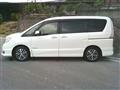 2015 Nissan Serena