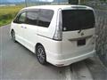 2015 Nissan Serena