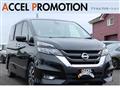 2016 Nissan Serena