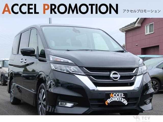2016 Nissan Serena