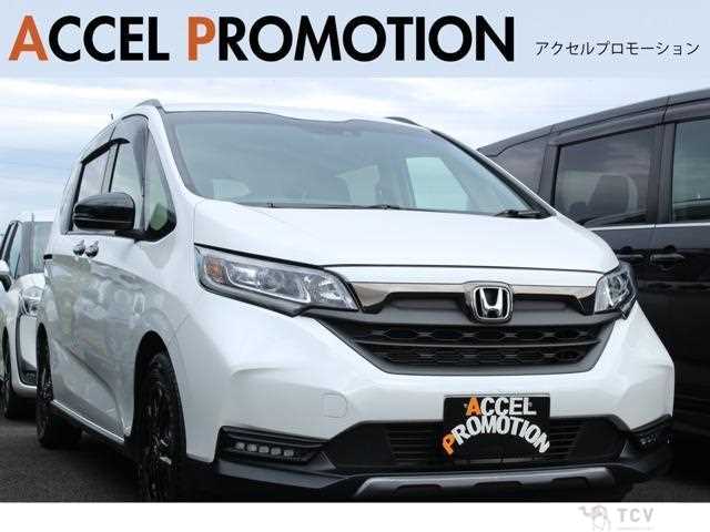 2023 Honda Freed