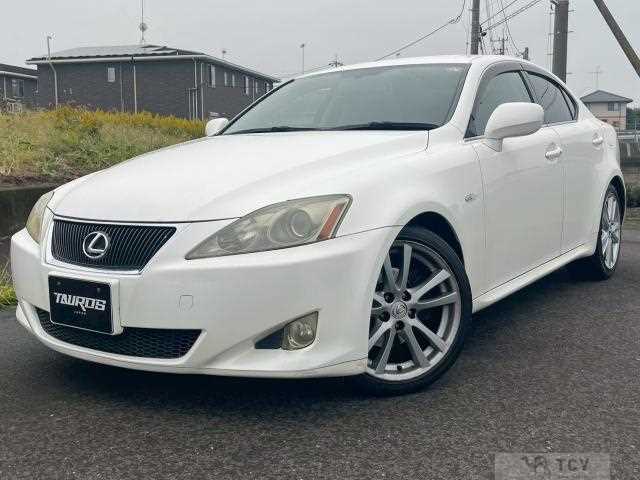 2005 Lexus IS