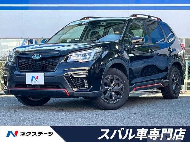 2020 Subaru Forester