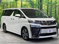 2018 Toyota Vellfire