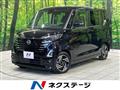 2023 Nissan ROOX