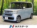 2019 Honda N BOX