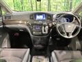 2014 Nissan Elgrand