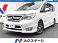 2014 Nissan Serena