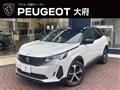 2024 Peugeot Peugoet Others