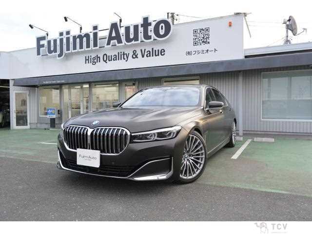 2020 BMW 7 Series