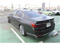 2020 BMW 7 Series