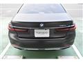 2020 BMW 7 Series